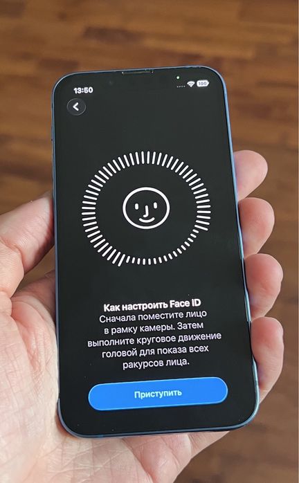 iPhone 13  128ГБ  neverlock