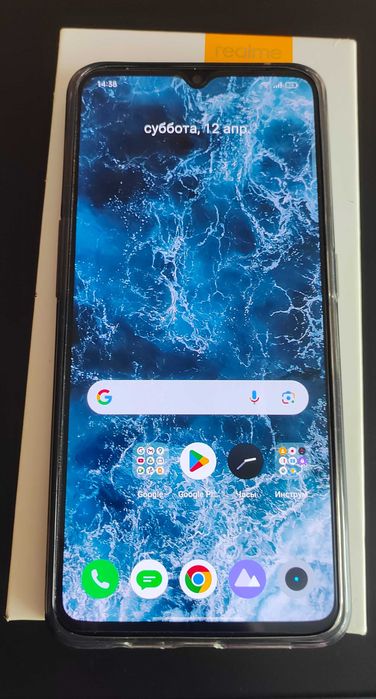 Смартфон Realme X2 PRO 8/128