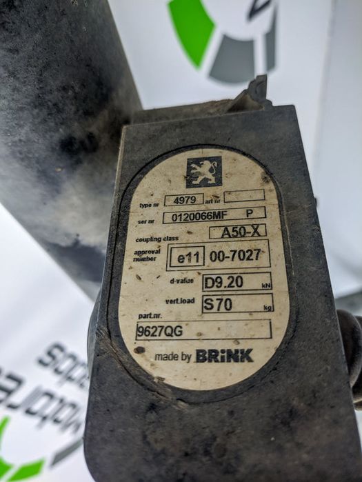 Barra com Engate de Reboque para Peugeot 3008 T8