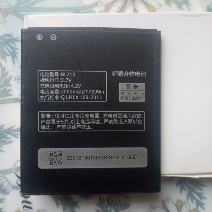 Новая батарея для телефона