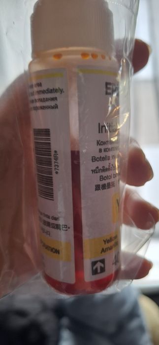 Краска, фарба для епсон оригінал, шлай з принтером в комплекті.