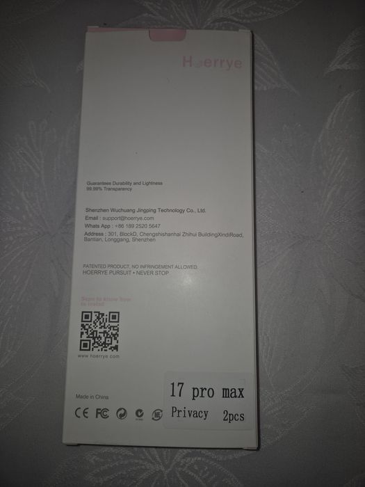 Szkło do iPhone 17 pro max