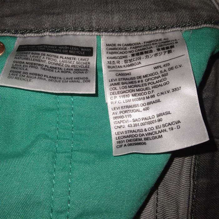 Джинси Levi's 508 (78-94см)