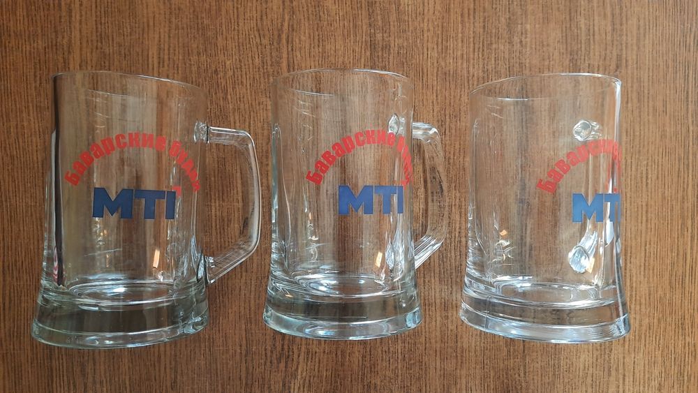 Пивний келих бокал пивная кружка