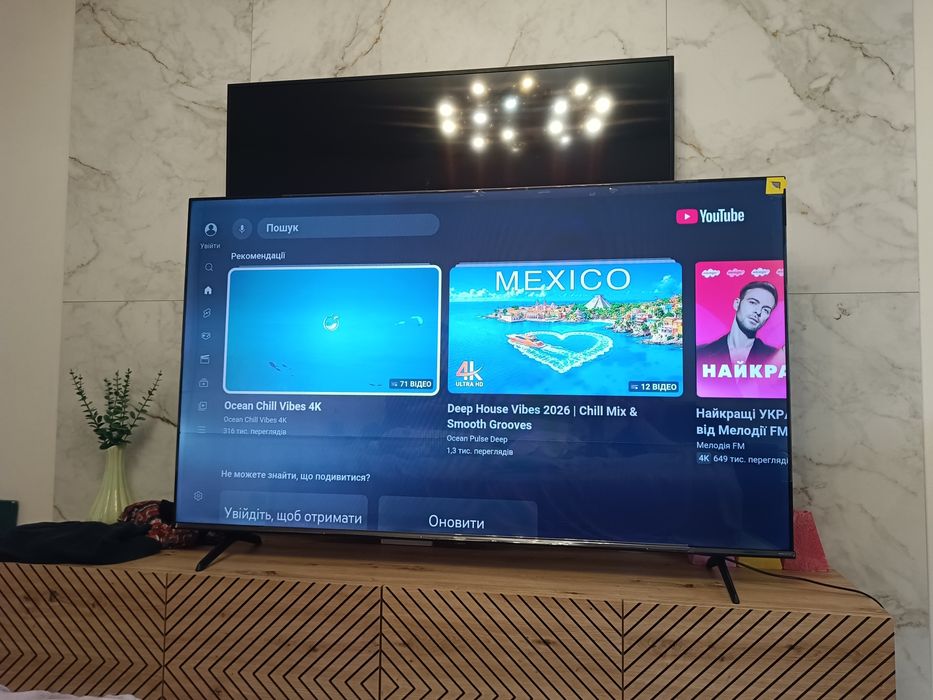 Телевізор HISENSE 65E7KQ