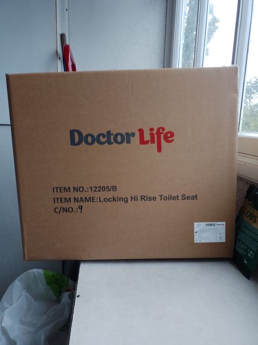 Туалетное сиденье.