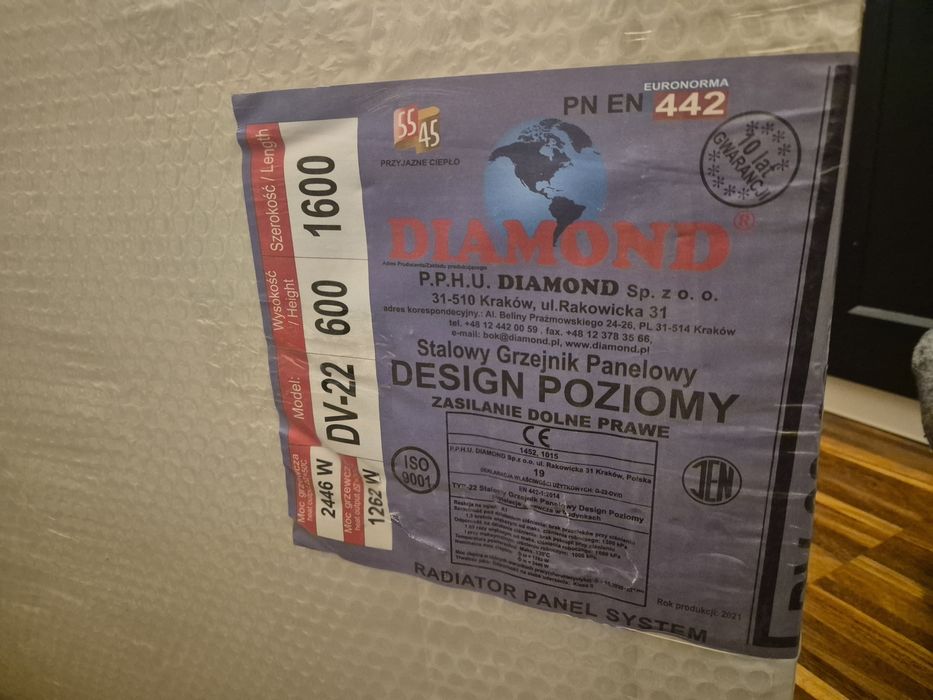 Grzejnik Diamond Desing dv22 600x1600
