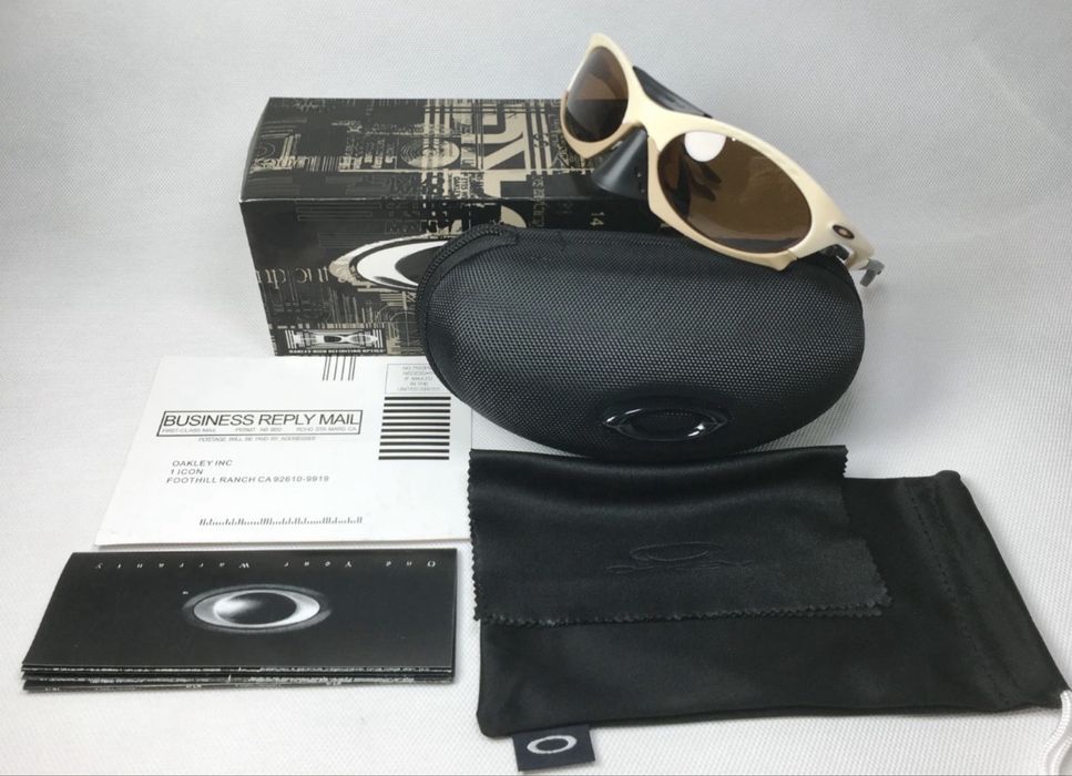 Oakley Plantaris Matte Beige / Matte Sand frame + Prizm Brown lens