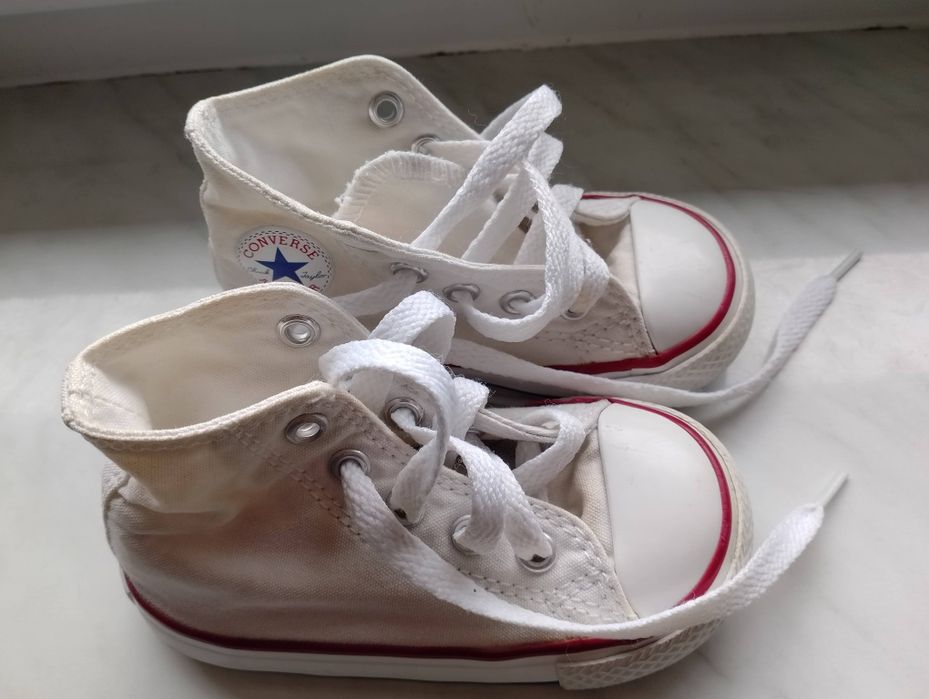 Sprzedam trampki Converse roz. 21