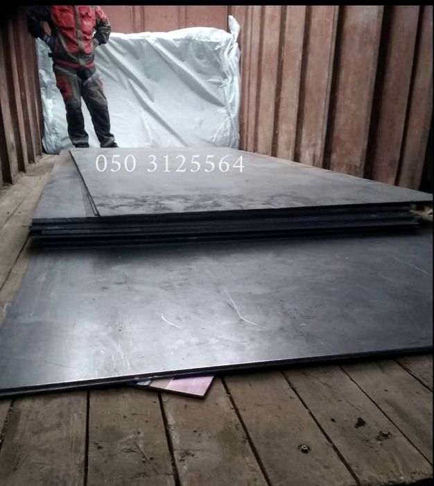 Переїзд доставка довантаження Бровари Київ Україна