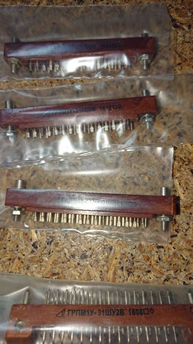 разъемы ГРПМ1У-31, ГРПМ1У-45,ГРПМ1У-61