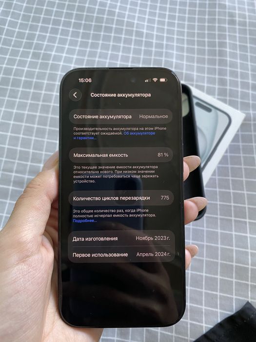 iPhone 15,128 gb, black