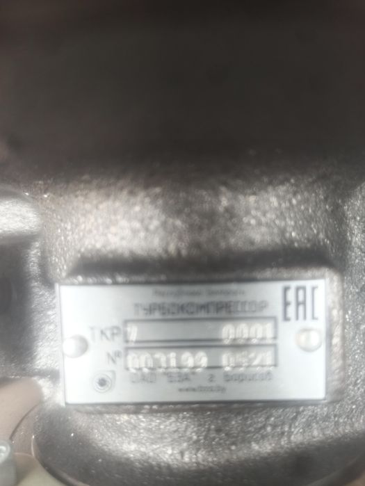 Турбокомпрессор ТКР 7 0001, номер 0031990521
