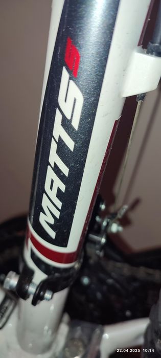 Rower Merida Matts aluminium 37 cm biały