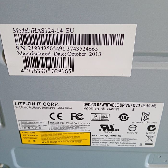 Gravador de DVD ou CDs p/ computador64575372572802121