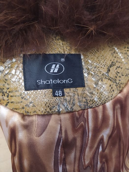 Шуба, мутоновая, размер L