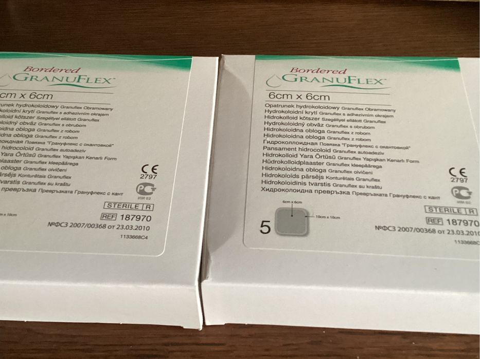 GranuFlex Bordered opatrunek na odlezyny, opazenia.