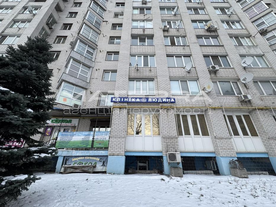 Боярка Продаж комерційного приміщення 79м2 з РЕМОНТОМ