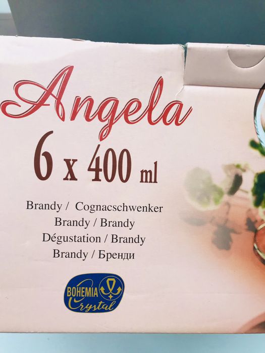 Бокалы для бренди Богемия