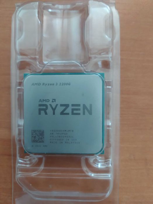 Procesor ryzen 3 2200g