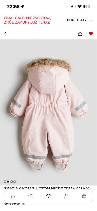 Зимовий комбінезон hm 86 р