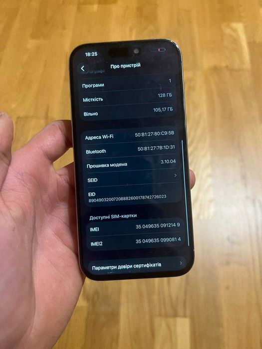 Apple Iphone 15 про 128GB