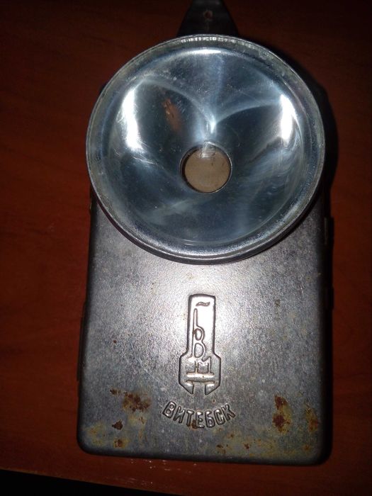 Советский фонарик Витебск