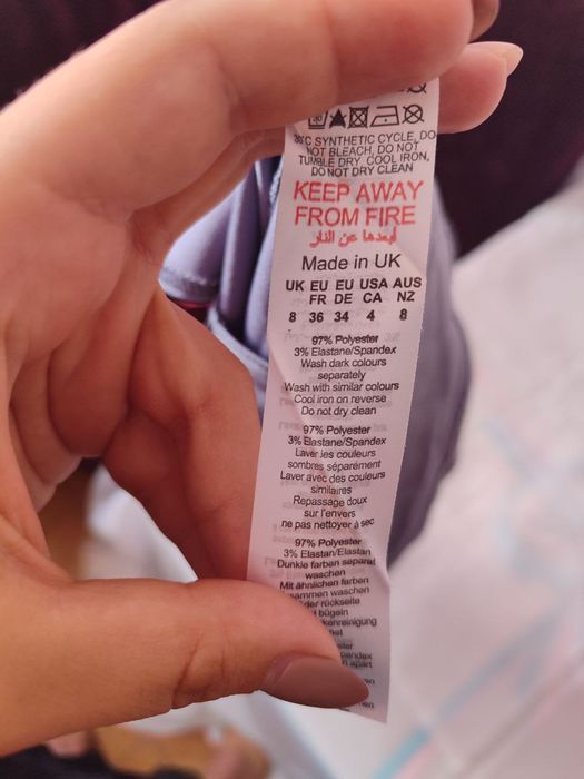 Ніжна легка спідниця