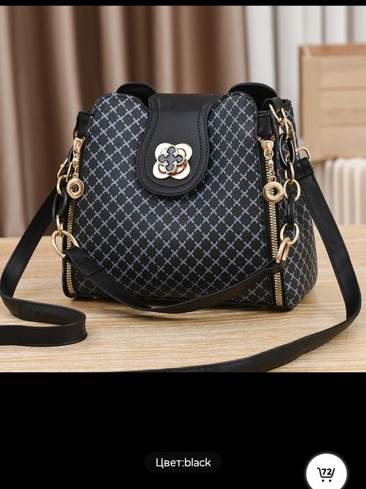 Роскошная сумочка для девушек