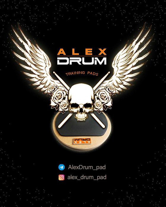 Пед тренувальний 12"