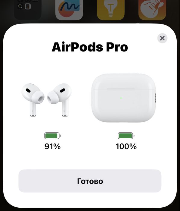 Бездротові навушники AirPods Pro 2 (Lux)