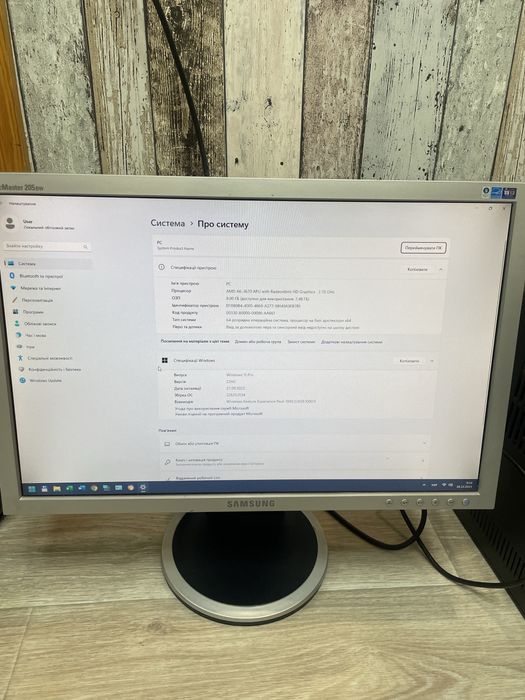 Компютер + монітор