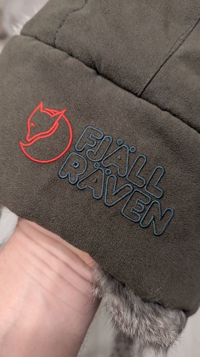 Шапка Fjällräven forest