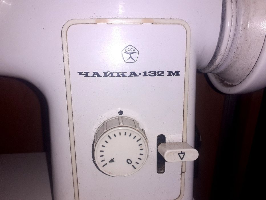 Швейная машинка  Чайка 132м