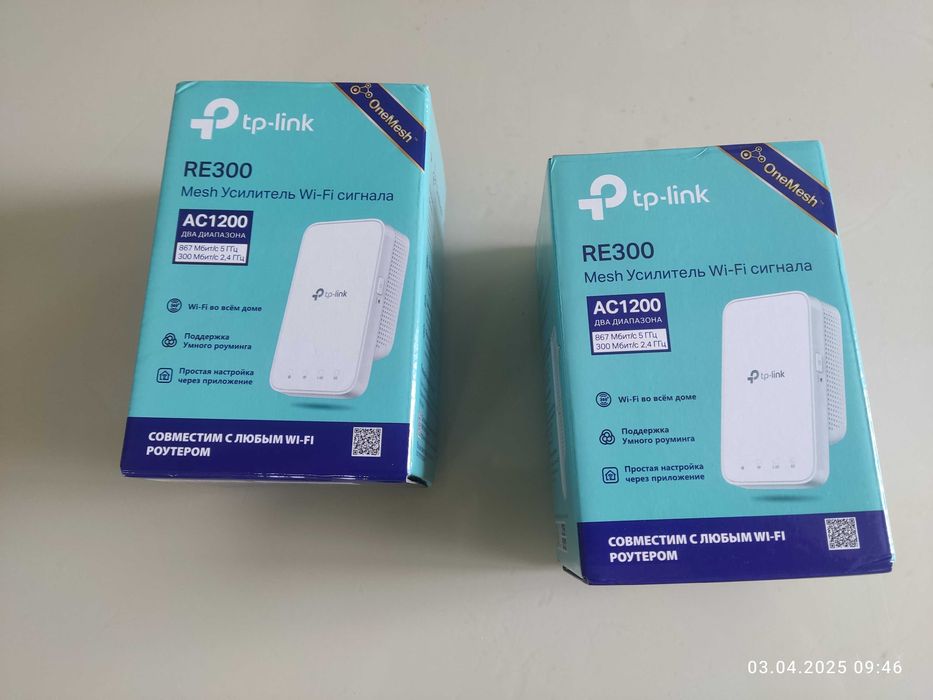 Розширювач мережі TP Link RE300