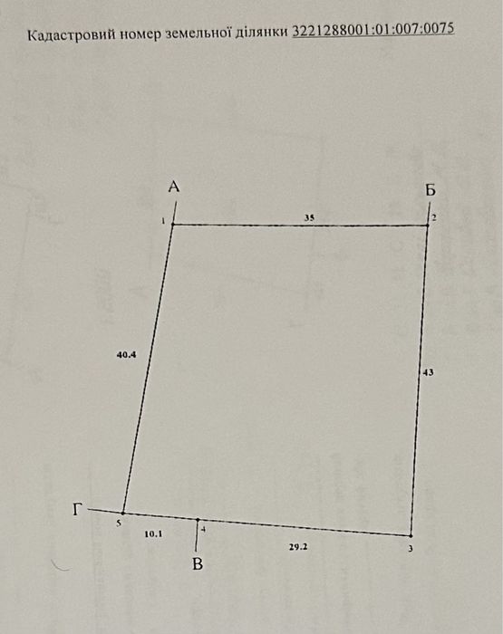 с.Русанів 15,4сот Земельна ділянка ОСГ