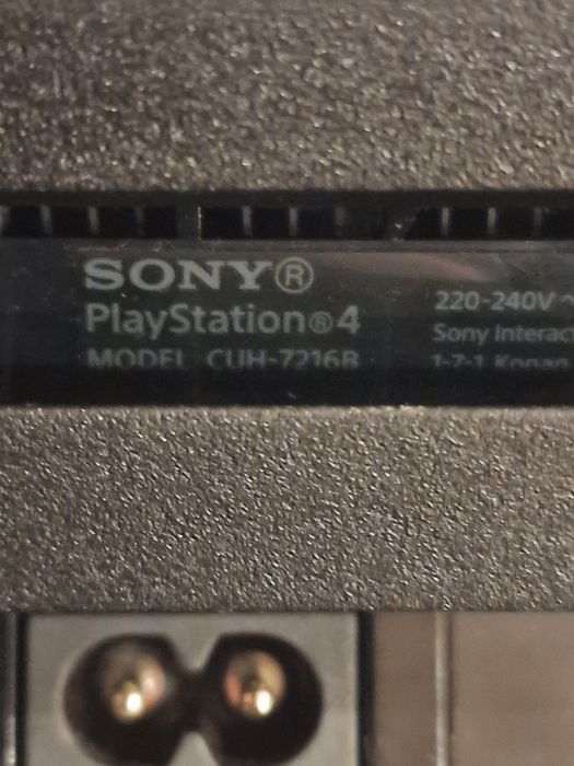 Ps4 Pro 1TB CUH-7216B