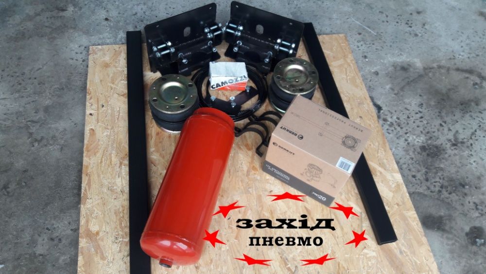Пневмобалон рп-2010. Пневмодомкрат. Подушка для домкрата на шиномонтаж
