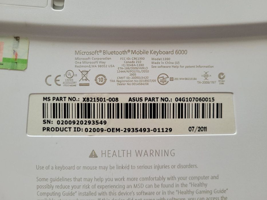 Бездротова блютуз клавіатура Asus