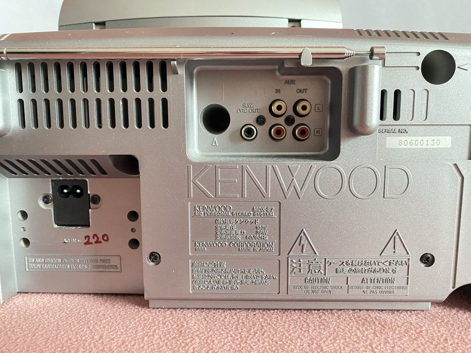 Kenwood MDX-E7 магнитола с MD