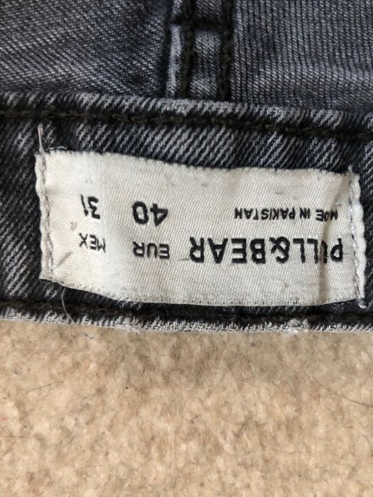 Продам пакет мужских джинс