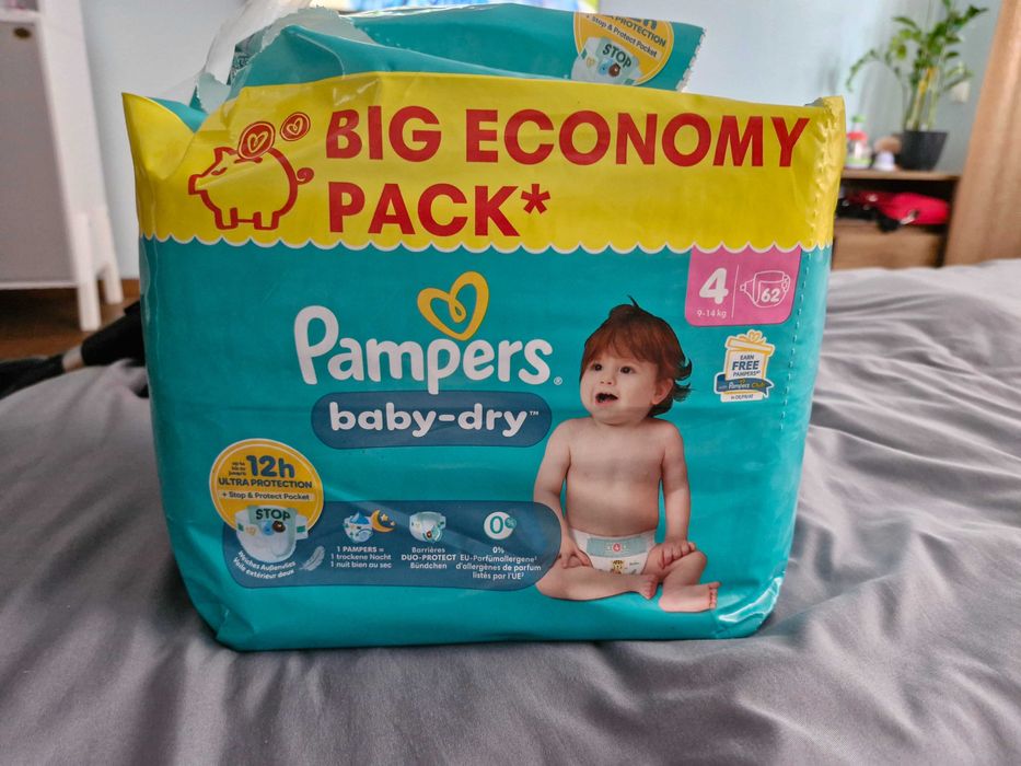 Підгузки для дітей