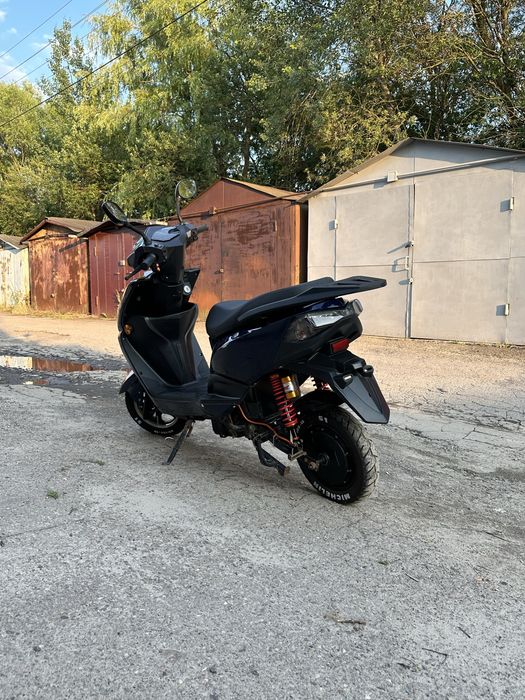 Електроскутер Atlas Freedom