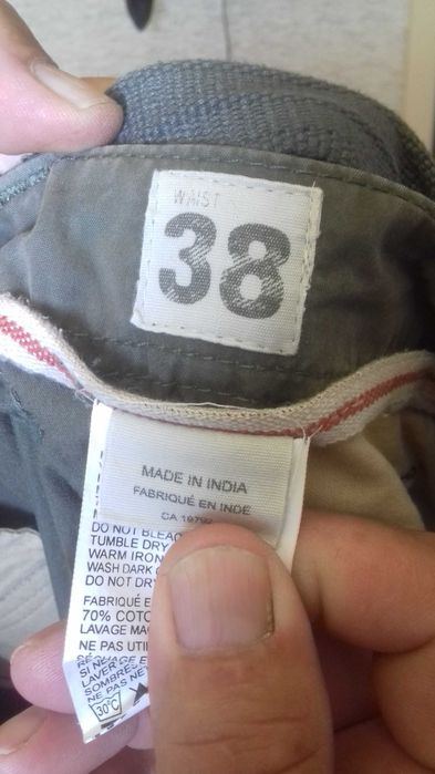 Чоловічі штани. +подарунок.