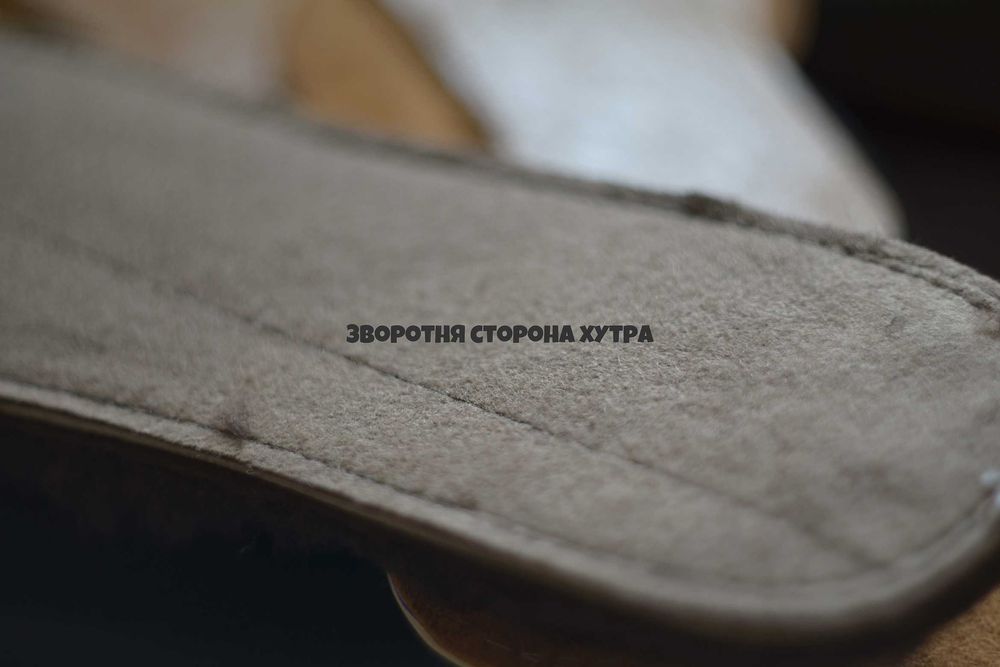 УСТІЛКИ стельки хутро шкіра