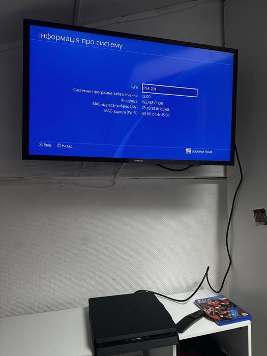 Sony Playstation 4 Slim + 100 ігор ГАРАНТІЯ приставка PS4 ПС4 slim pro