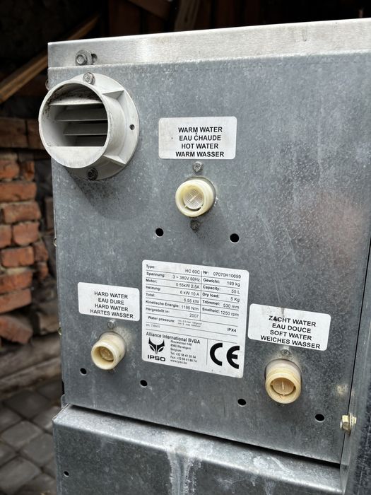 Професійна пральна машина IPSO HС 60