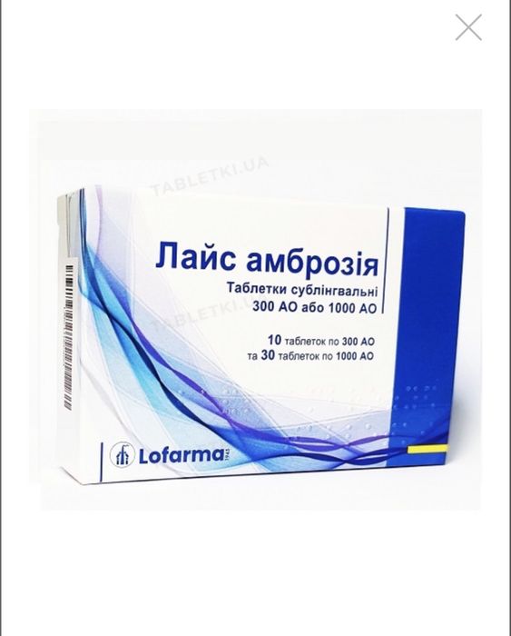 Лайс амброзия от аллергии, клещи домашней пыли