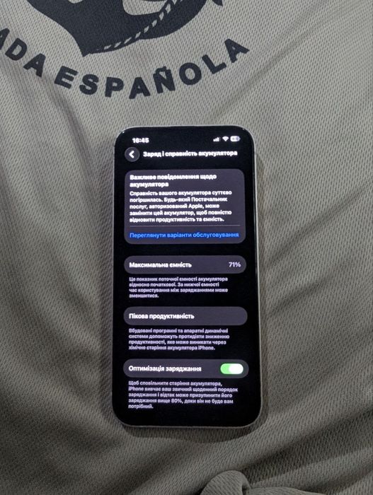 Iphone 13 128gb 71%