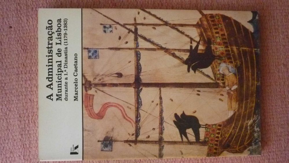 A. Vieira da Silva, A cerca moura de Lisboa